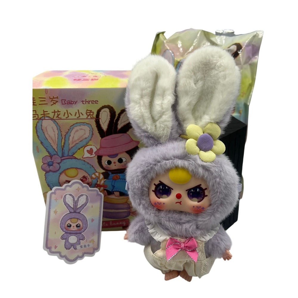Baby Three Macaron Cute Bunny Lavender Plush Pendant Figure Confirmed Box Set